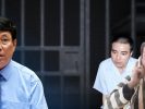 Liệu Lương Cường có dám bước qua lằn ranh?