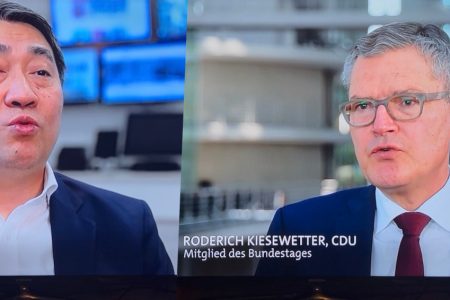 „Bị đe dọa và bắt cóc – Những người bất đồng chính kiến nước ngoài tại Đức“