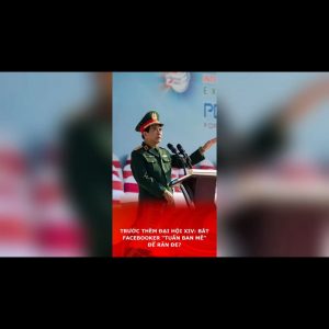 TRƯỚC THỀM ĐẠI HỘI XIV: BẮT FACEBOOKER “TUẤN BAN MÊ” ĐỂ RĂN ĐE?