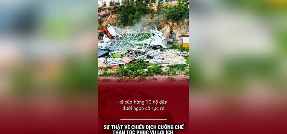 Sự thật về chiến dịch cưỡng chế thần tốc phục vụ lợi ích doanh nghiệp tại Phú Quốc