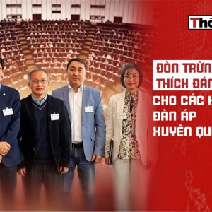 Đòn trừng phạt thích đáng cho các hành vi đàn áp xuyên quốc gia