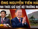 Ông Nguyễn Tiến Hải chính thức giữ ghế bộ trưởng nội vụ 