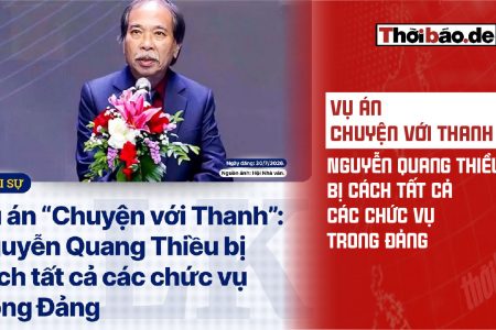 Дело «Разговор с Тханом»: Нгуен Куанг Тхиеу отстранен от всех партийных должностей