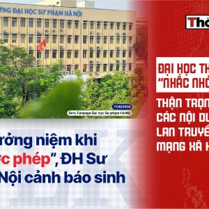 河內：三所大學共同針對阮士剛事件向學生發出警示