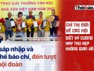 關於社團組織的新指示:是加強紀律還是縮小社會空間
