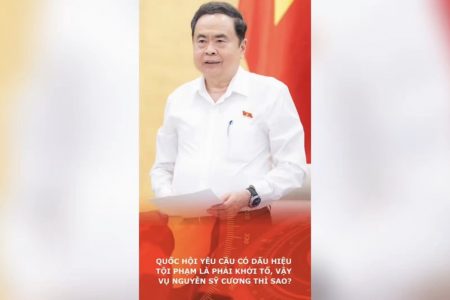 国会は、犯罪の兆候があれば起訴すべきだと求めているが、グエン・シー・クオン事件についてはどうなのか？