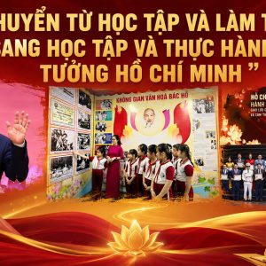 Passer de « étudier et suivre » à « étudier et mettre en pratique » la pensée de Hô Chi Minh