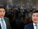 Travel Ban for Tax Debts: Abuse of Power or a Regulatory Loophole by the Ministry of Finance?