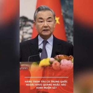クアンガイ沖に数百隻の中国漁船：北京の狙いは？