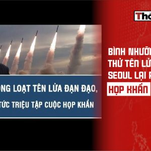 平壤接連試射飛彈，首爾再度召開緊急會議