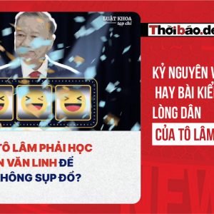 騰飛的時代，抑或對蘇林民心的考驗